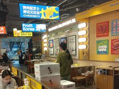 -阿亲家·韩式无限烤肉(春熙路店)