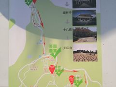 -南京市江宁方山