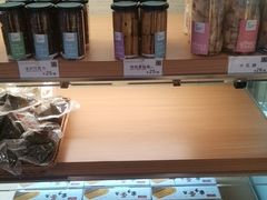 -顶东面包花园·生日蛋糕(香榭丽店)