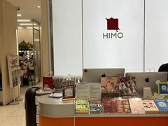 -海马体照相馆(广州新世界云门New park店)