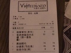 账单-CHINCHIN 青青·泰国料理(万象食家店)