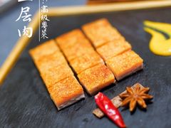 -悦秀·高级粤菜
