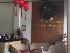 -新月水疗保健中心(2号店)