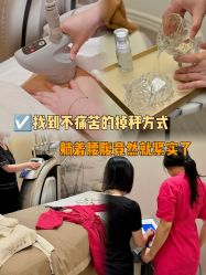 -Fundi张玉珊修身堂·indiba·BTL科技瘦身