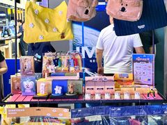 -万达影城(锦华万达广场IMAX店)