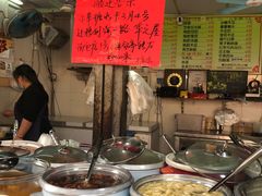 自助取餐区-小草糖水(海棠村店)