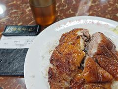 -陈光记烧腊店(罗保博士街店)