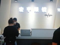 -宏宇眼镜蔡司依视路折扣店(兆佳眼镜城店)