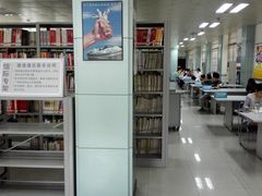 -广州市白云区图书馆