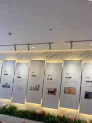 -深圳米兰柏羽医疗美容医院