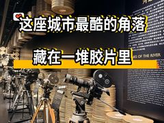 -上海电影博物馆