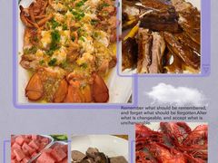 -巽寮印象美食部落餐厅·海鲜·地方特色菜(惠州体验店)