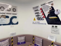 -联合丽格·张菡丽格医疗美容