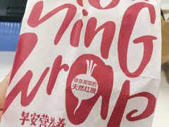 -麦当劳(龙之梦购物中心店)