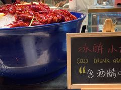 -君悦酒店·乐厨·高空自助餐(青年大街店)