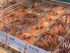 -自然熟Bakery(纬四路店)