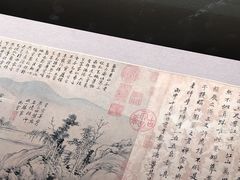 -黄公望隐居地