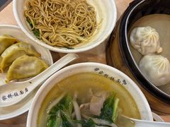 -蒋家桥饺面店(东关街店)