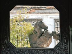 -何园