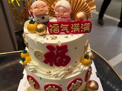 -上和臻品中国菜(花园街店)