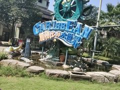 -重庆海昌加勒比海水世界