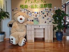 -悦耐私教健身馆(保利中心店)