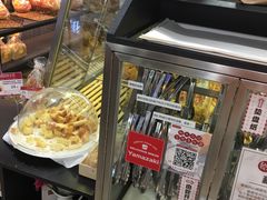 -山崎面包(第一八佰伴店)