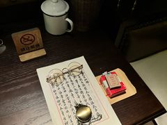 -武汉知音号