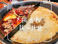-胖姐社区老火锅(北京总店)