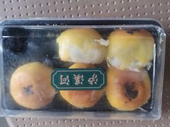 -泸溪河桃酥(秦淮夫子庙一店)