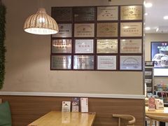 -嘉和一品粥(山水店)