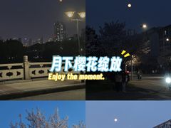 -江南大学(蠡湖校区)