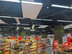 -blt精品超市(杭州城西银泰店)