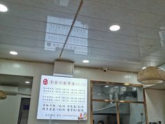 -肖家河家常面(肖家河北街店)