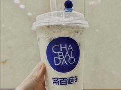 -茶百道(人信汇店)