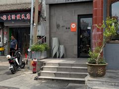-静一餐厅·湖北菜(前门创始店)