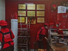 -王浩儿纪六孃甜皮鸭(乐山总店)