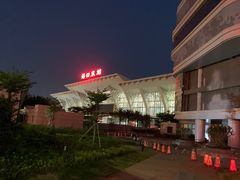 -海口东站
