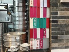 -達揚原味燉品(文明路店)