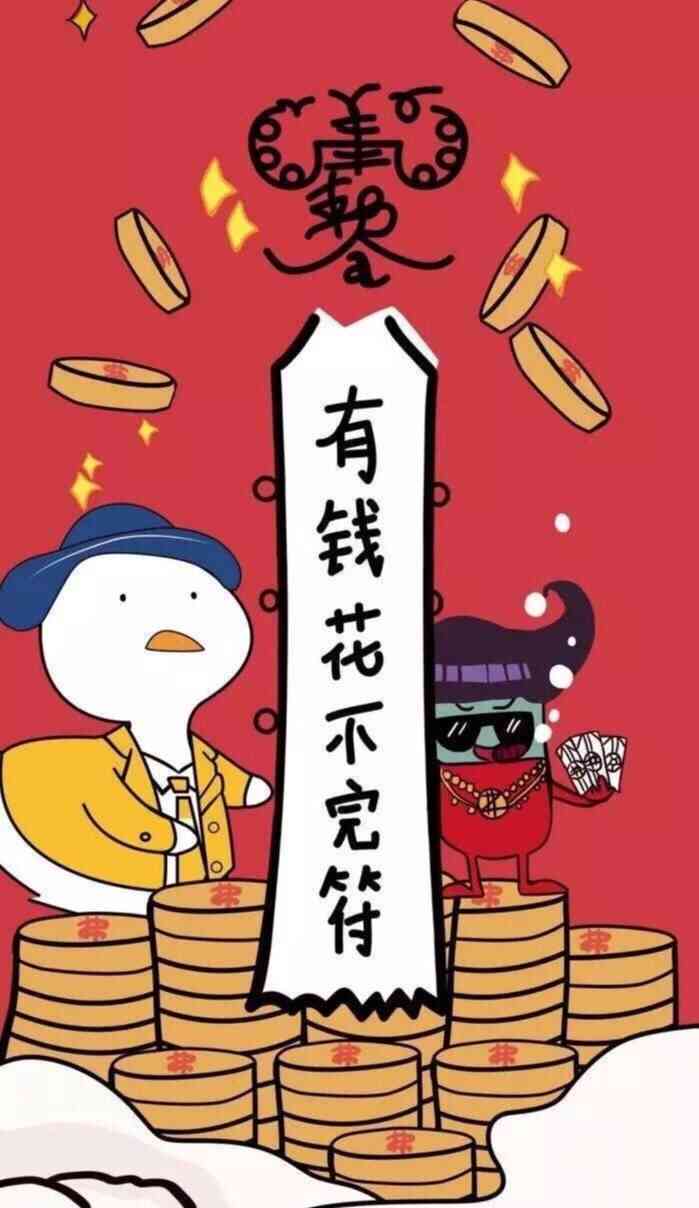 耍牛忙串串香(石家庄旗舰店)-"作为一个餐饮评论人,味道 口味是我追求