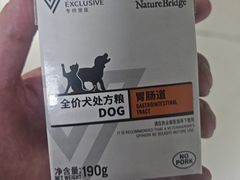 -北京观赏动物医院·24小时大型综合·猫专科·异宠专科