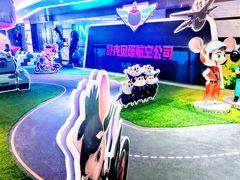 -英皇电影城(英皇集团中心IMAX店)