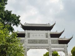 -海珠湖公园