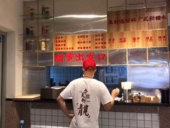 -五条人糖水铺(光谷世界城店)