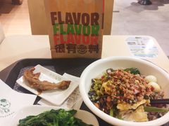 -水平有限广西米粉·广西风味集(五道口店)