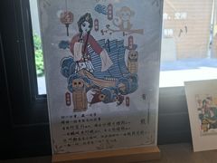 -苏州观前街有熊酒店