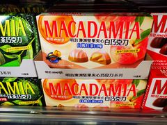 -AEON永旺(东方宝泰店)