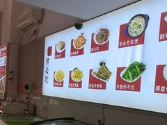 -陆记鹅庄·潮汕菜·狮头鹅(大仟里店)
