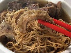 -梓记牛什
