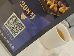 -清真马祥兴菜馆(云南北路店)